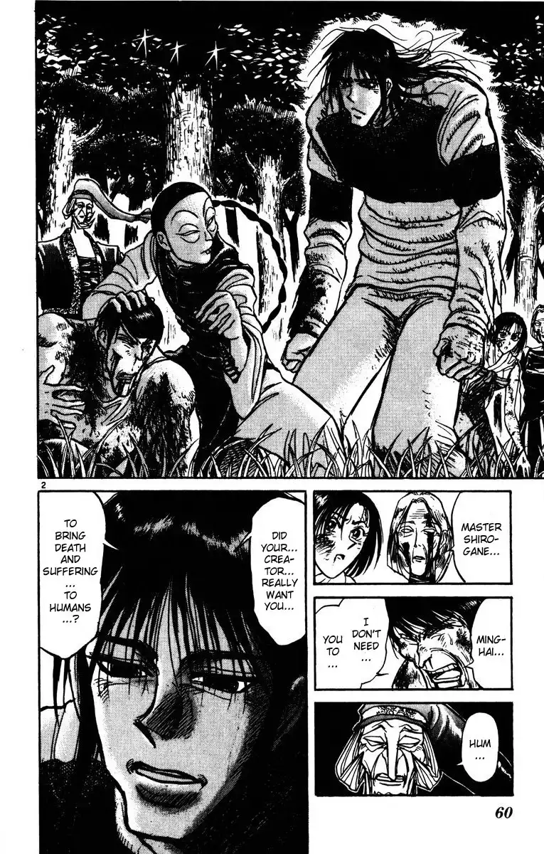 Karakuri Circus Chapter 150 2